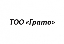 ТОО «Грато»